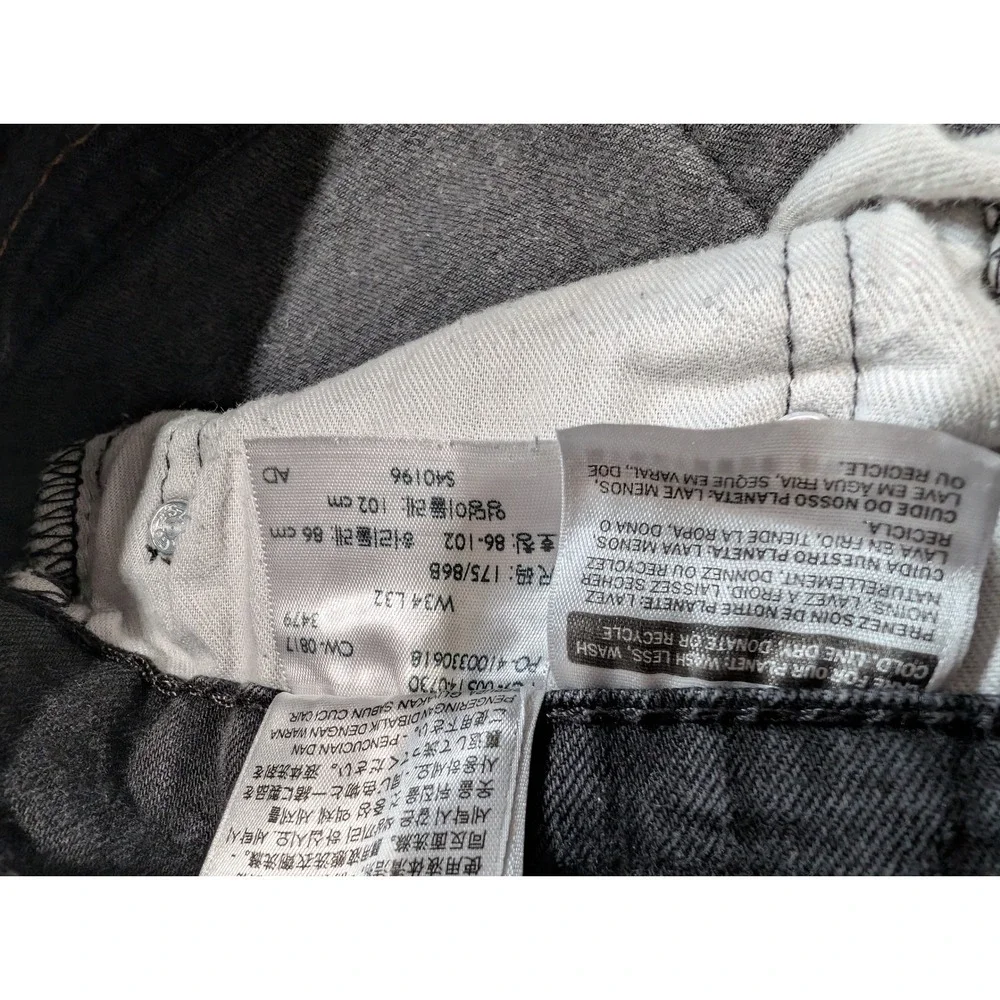 Levis levi 514